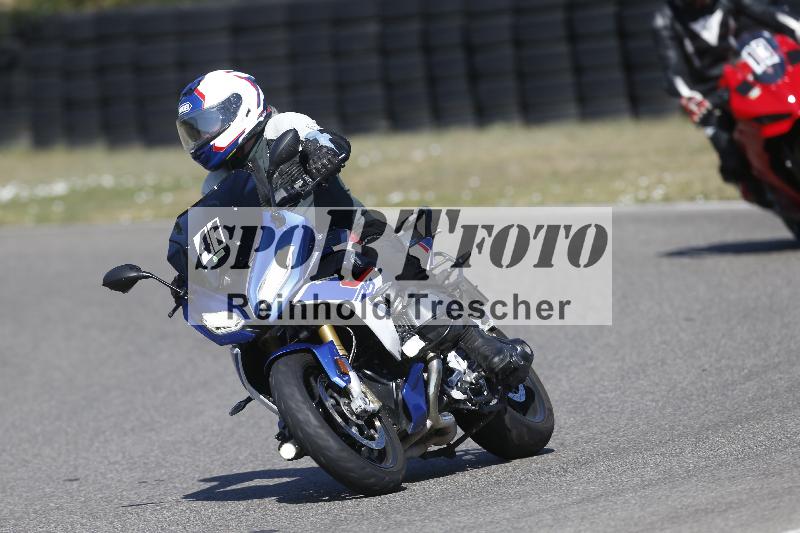 /35 07.08.2026  Discover the Bike ADR/Bike 1 gruen/41